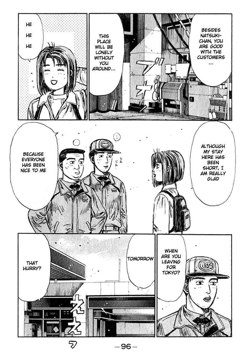 Page 12 Chapter 190 Initial D