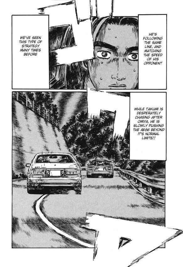 Page 8 Chapter 476 Initial D