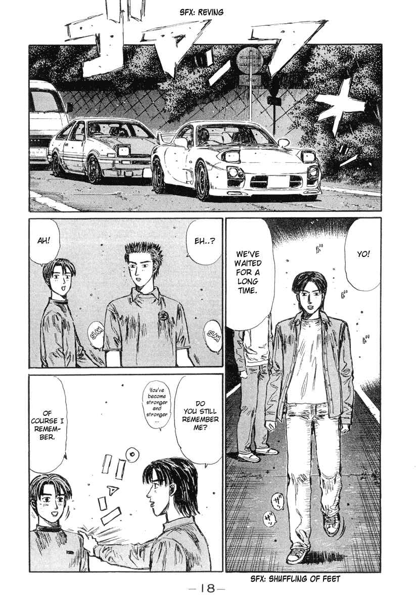Page 3 Chapter 290 Initial D