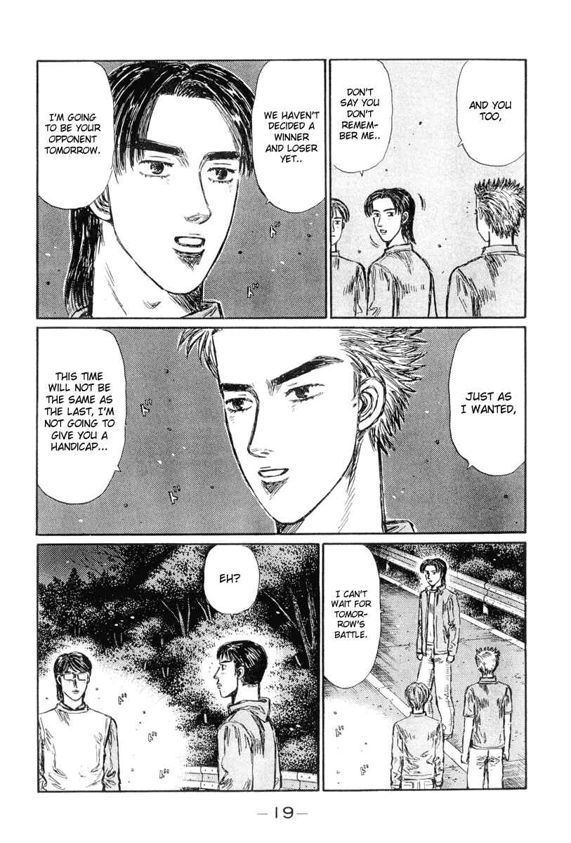 Page 4 Chapter 290 Initial D