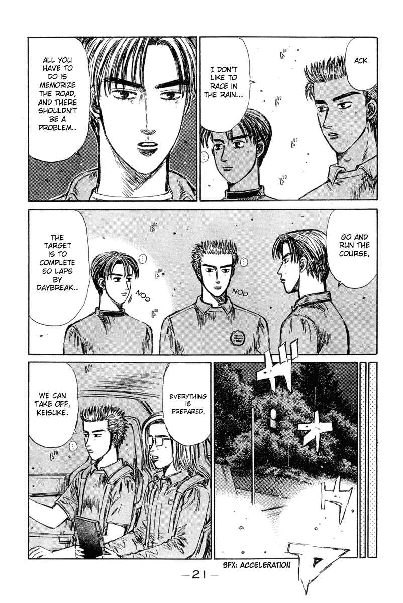 Page 6 Chapter 290 Initial D