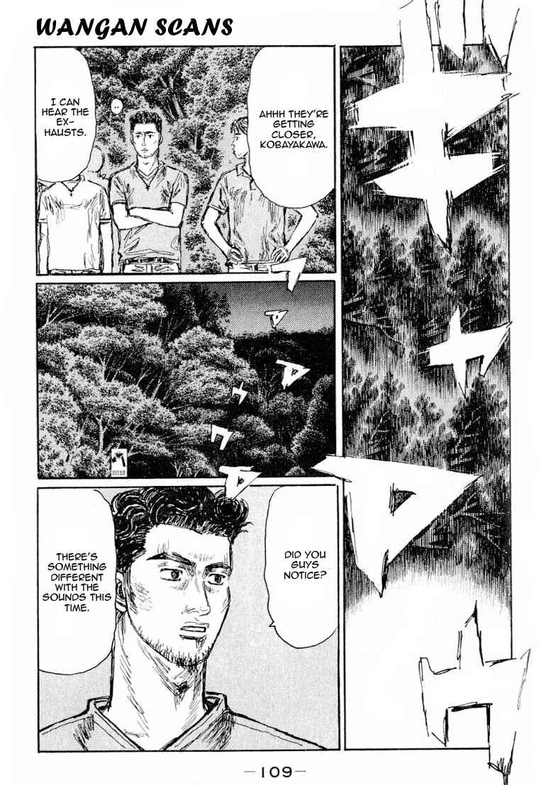 Page 2 Chapter 530 Initial D