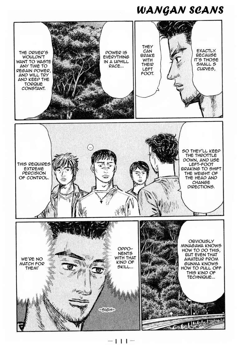 Page 4 Chapter 530 Initial D