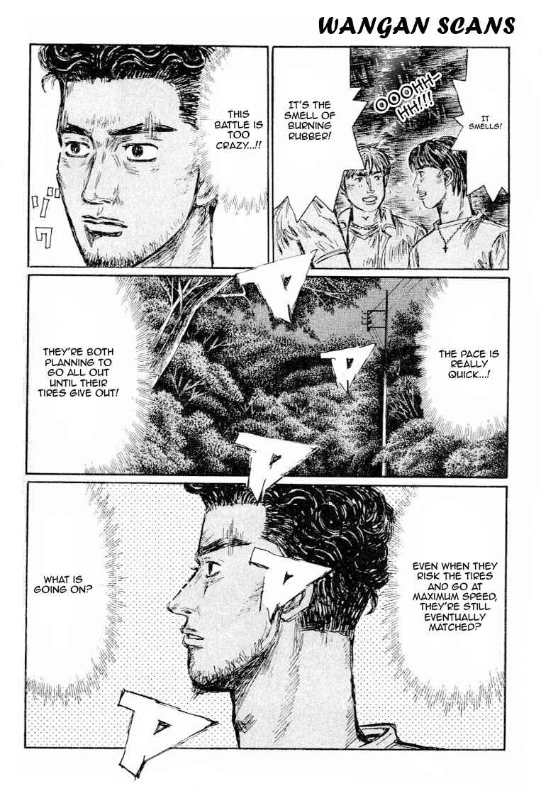 Page 8 Chapter 530 Initial D