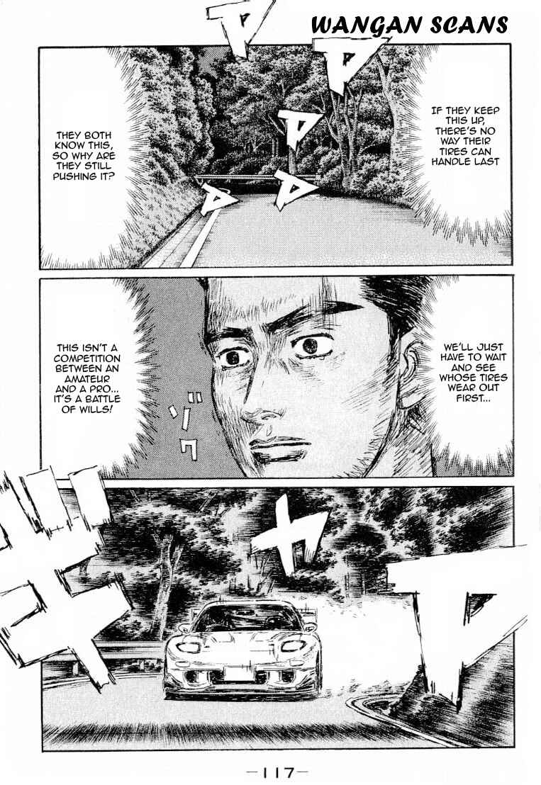 Page 9 Chapter 530 Initial D