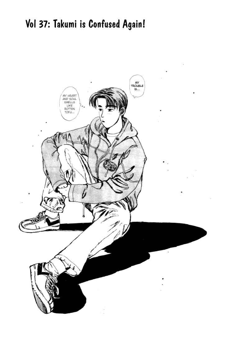 Page 1 Chapter 37 Initial D