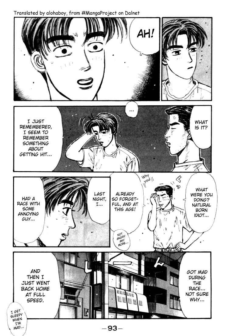 Page 11 Chapter 37 Initial D