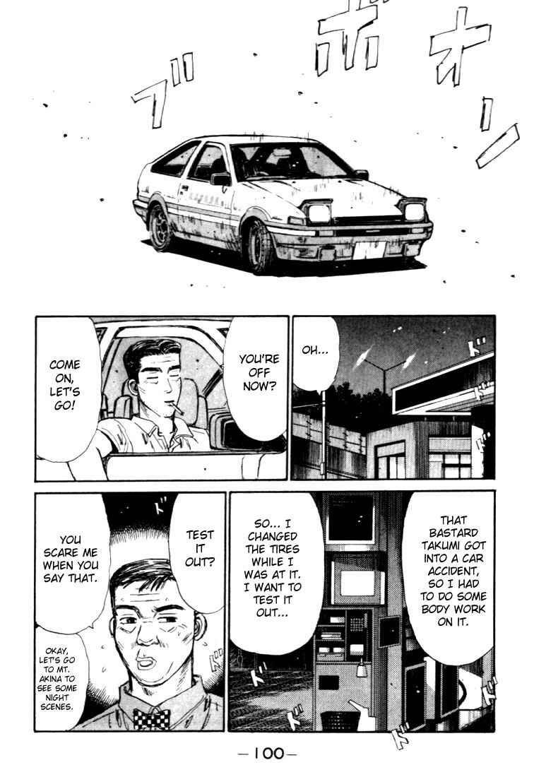 Page 18 Chapter 37 Initial D