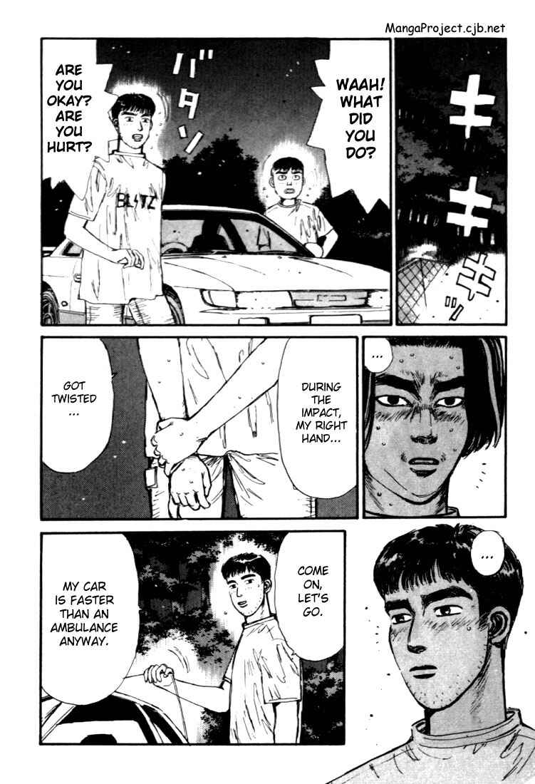 Page 6 Chapter 37 Initial D