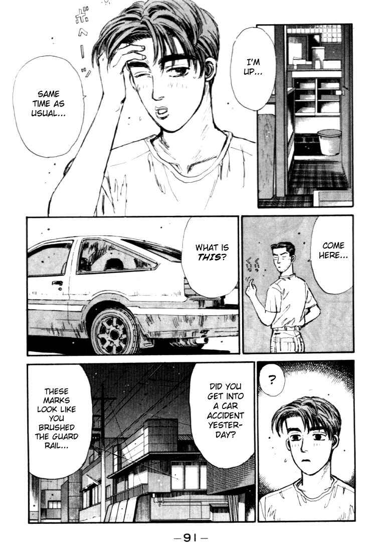 Page 9 Chapter 37 Initial D