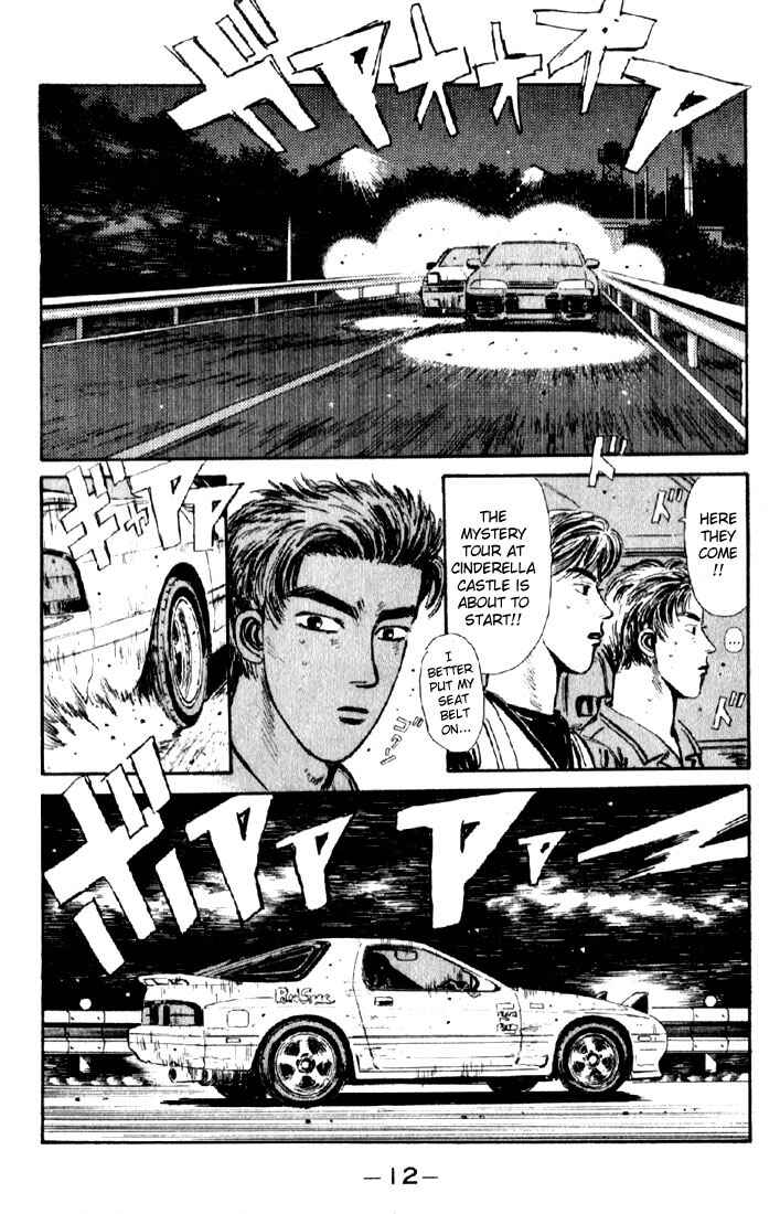 Page 12 Chapter 22 Initial D