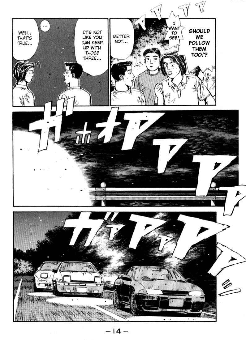 Page 14 Chapter 22 Initial D