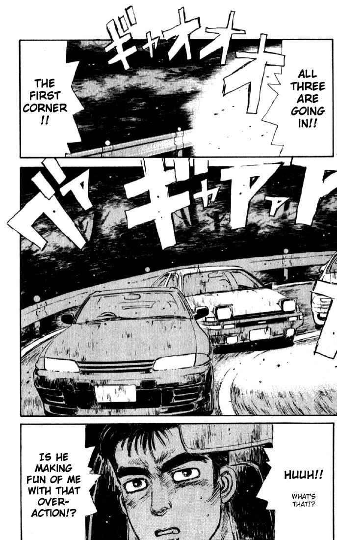 Page 16 Chapter 22 Initial D