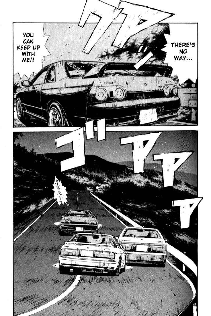 Page 17 Chapter 22 Initial D