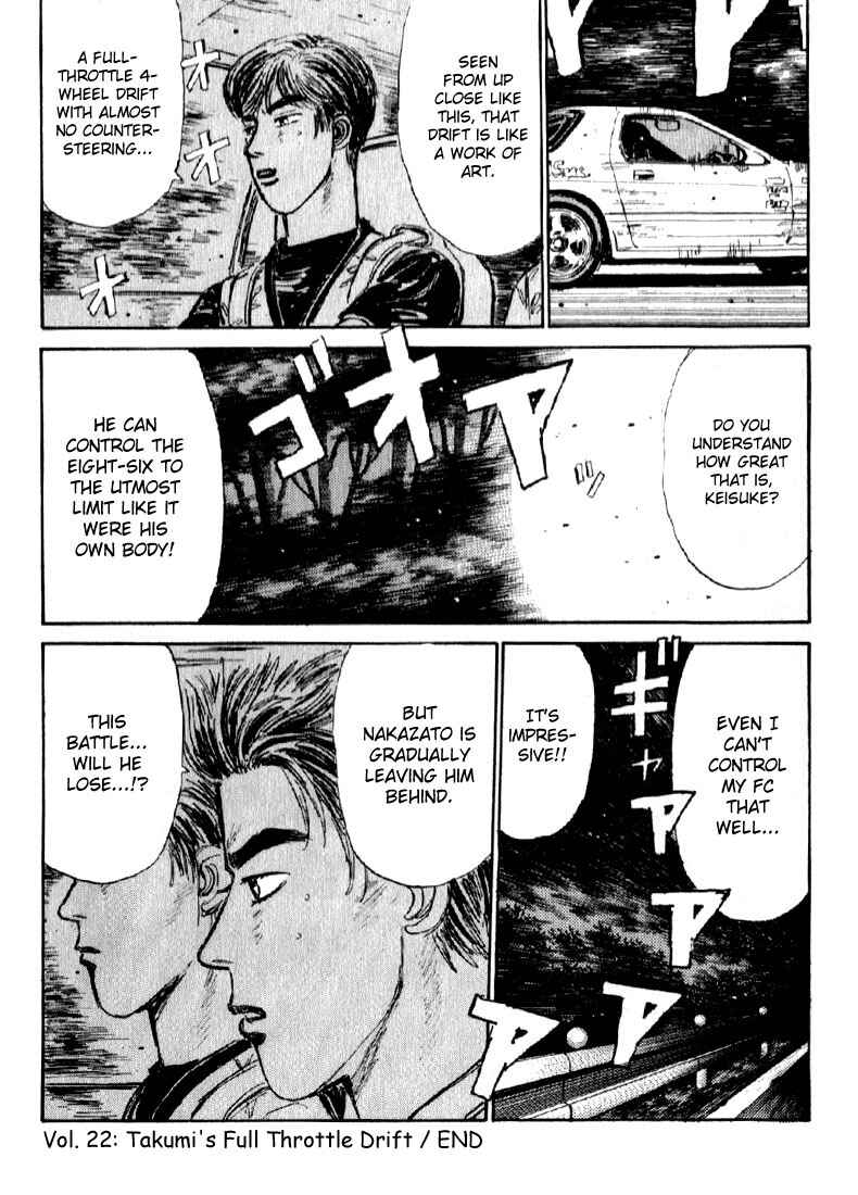 Page 22 Chapter 22 Initial D