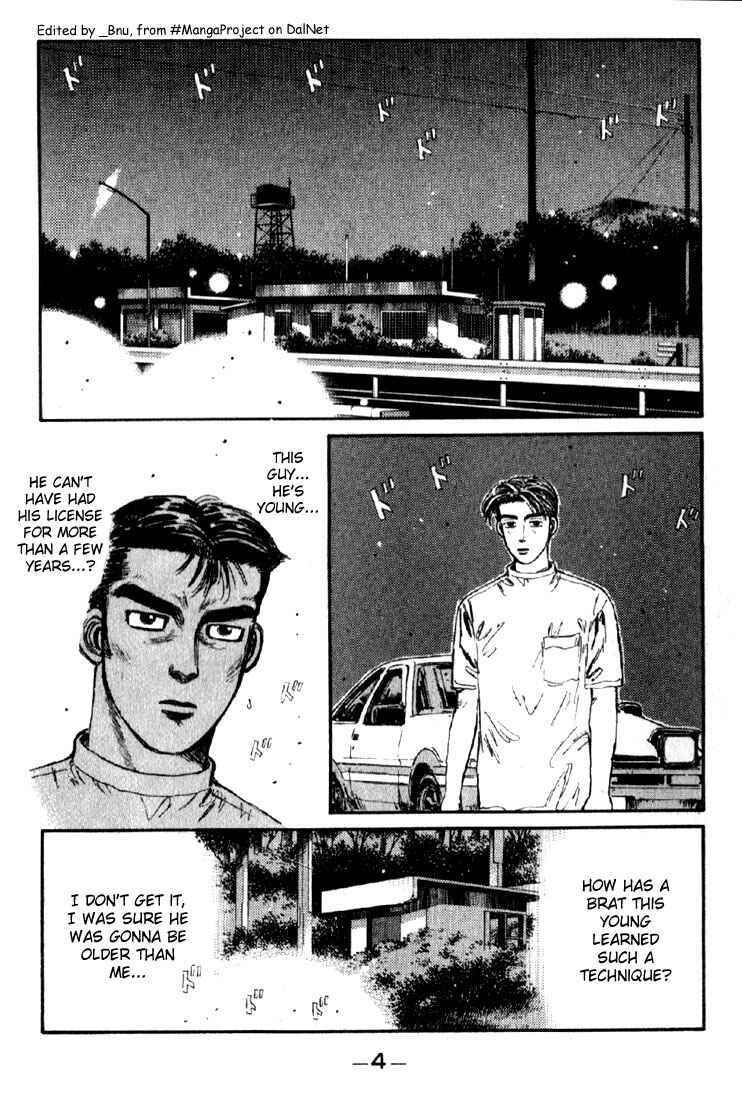 Page 5 Chapter 22 Initial D