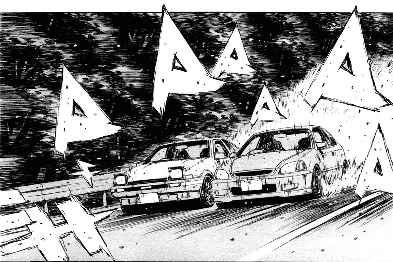 Page 12 Chapter 227 Initial D