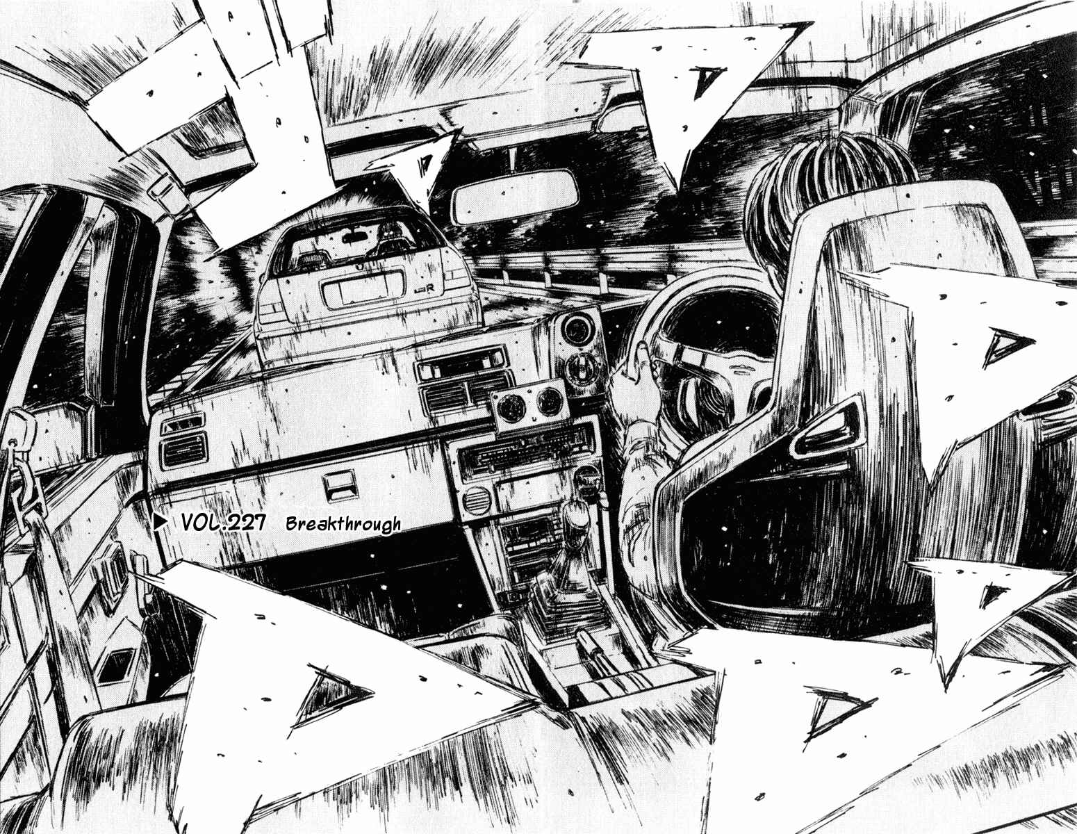 Page 2 Chapter 227 Initial D