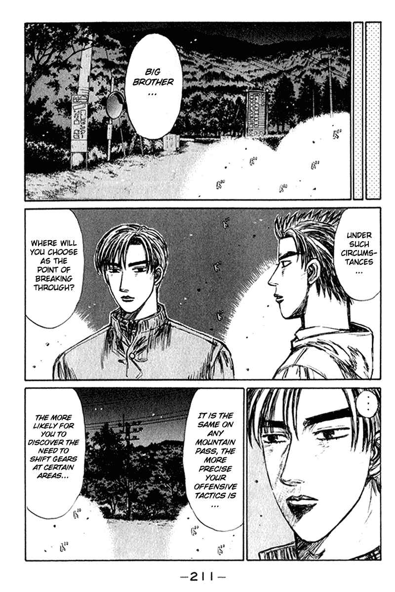 Page 6 Chapter 227 Initial D