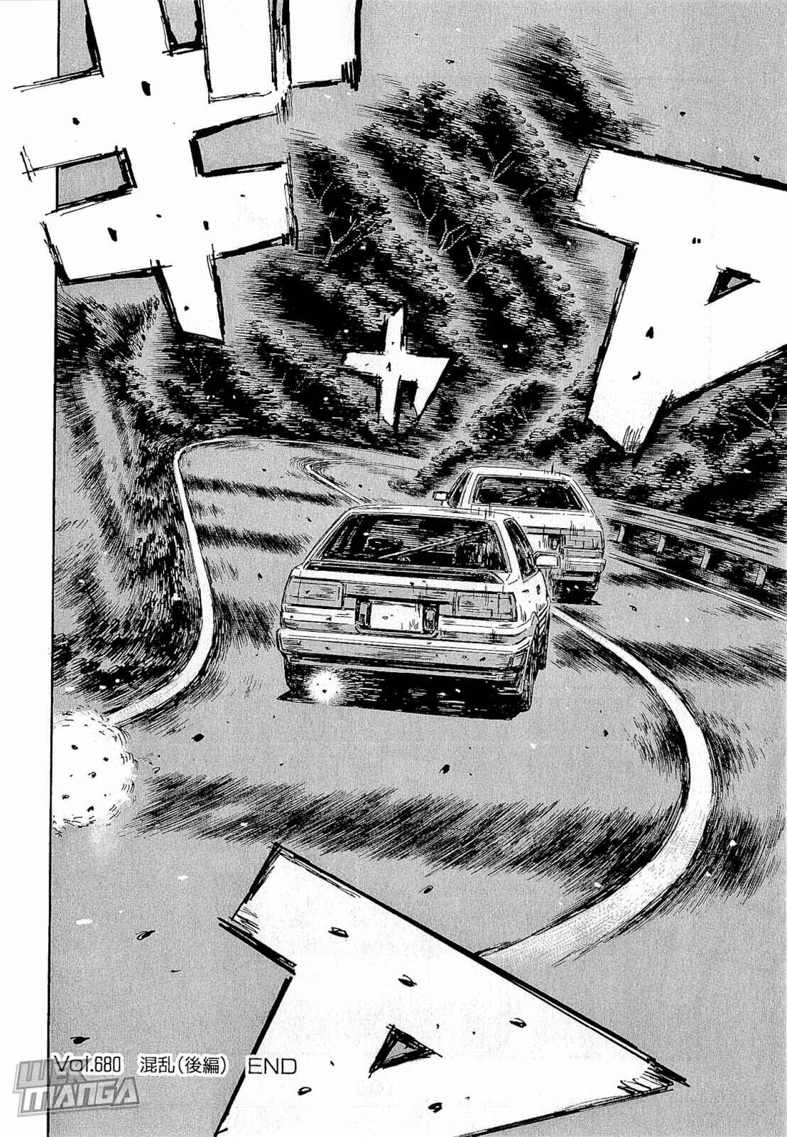Page 10 Chapter 680 Initial D