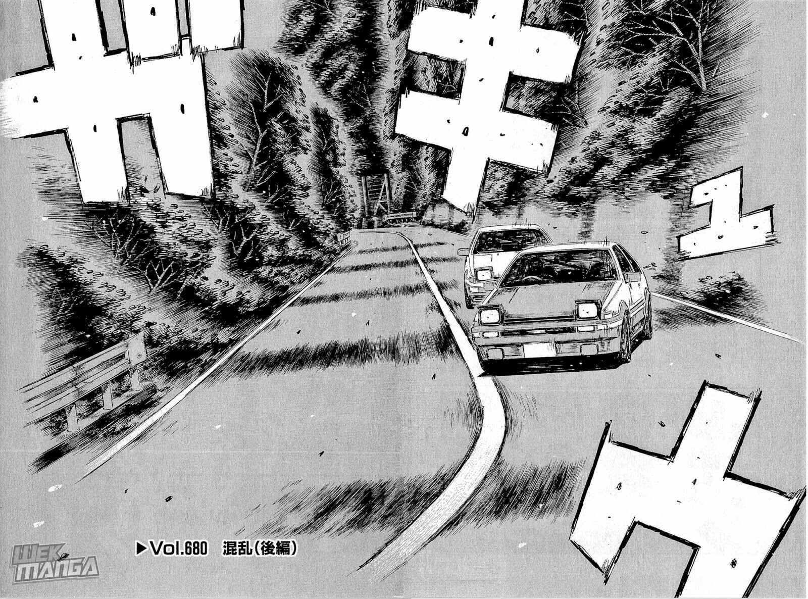 Page 3 Chapter 680 Initial D