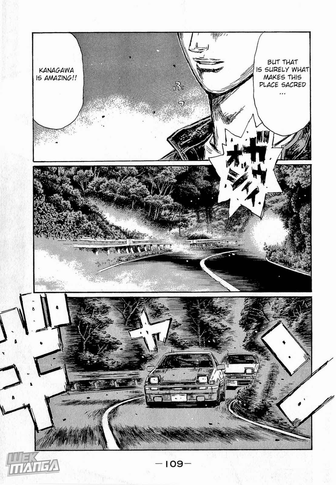 Page 9 Chapter 680 Initial D