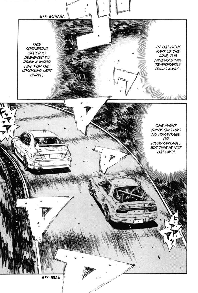 Page 8 Chapter 347 Initial D
