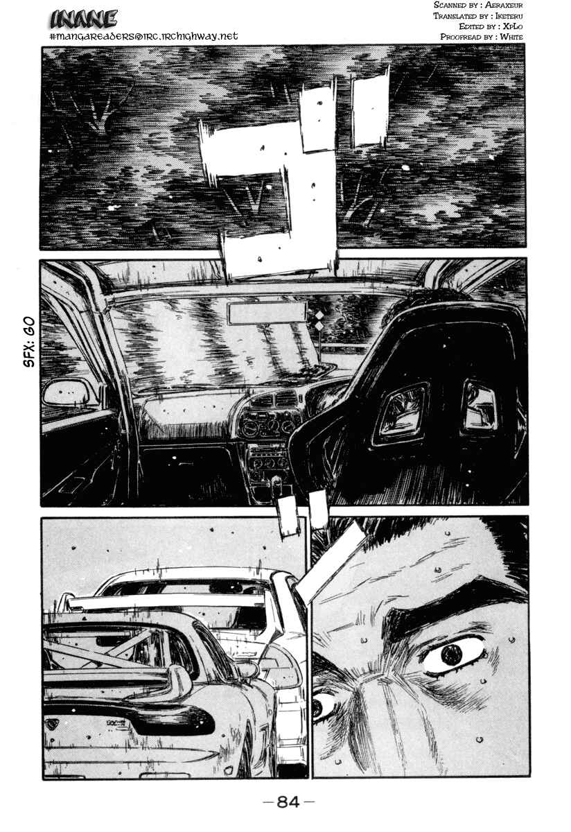 Page 3 Chapter 347 Initial D