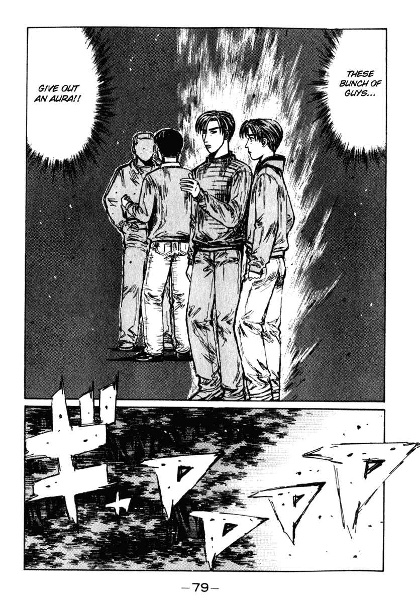 Page 13 Chapter 203 Initial D