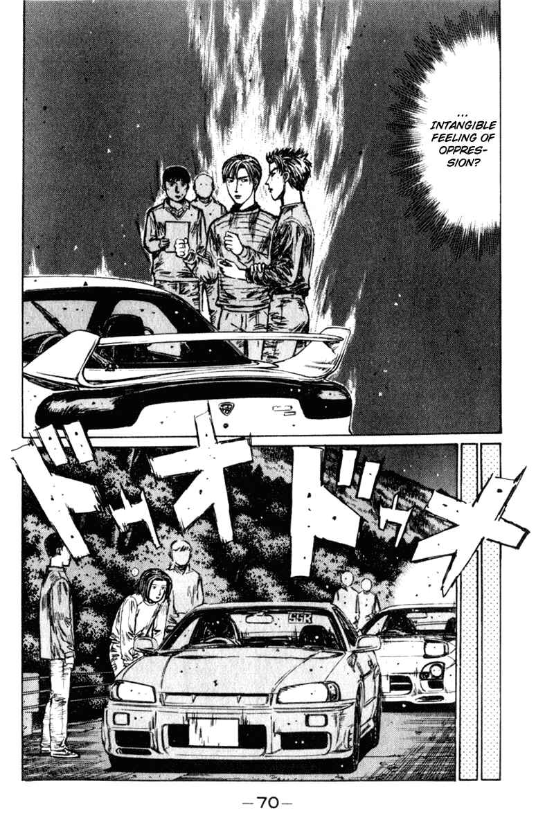 Page 4 Chapter 203 Initial D