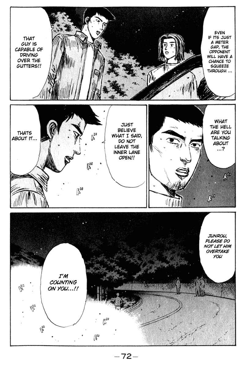 Page 6 Chapter 203 Initial D