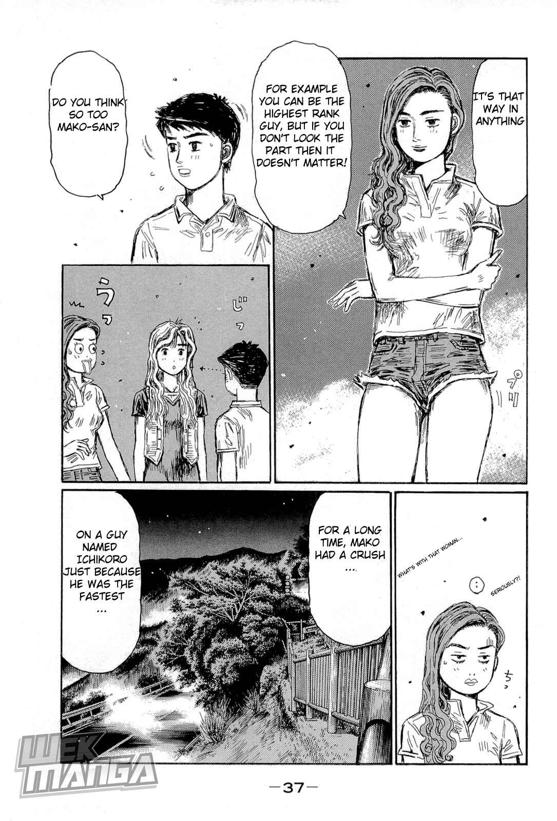 Page 6 Chapter 653 Initial D