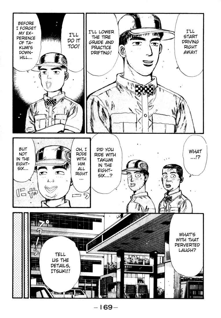 Page 7 Chapter 30 Initial D