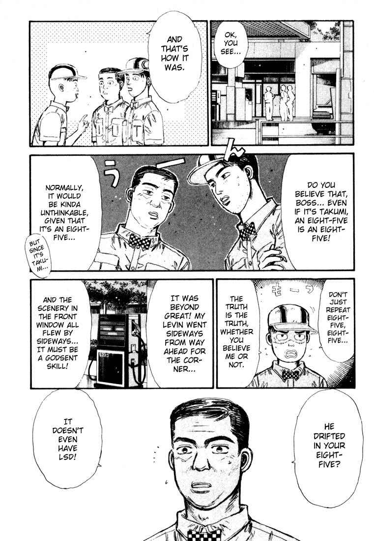 Page 8 Chapter 30 Initial D