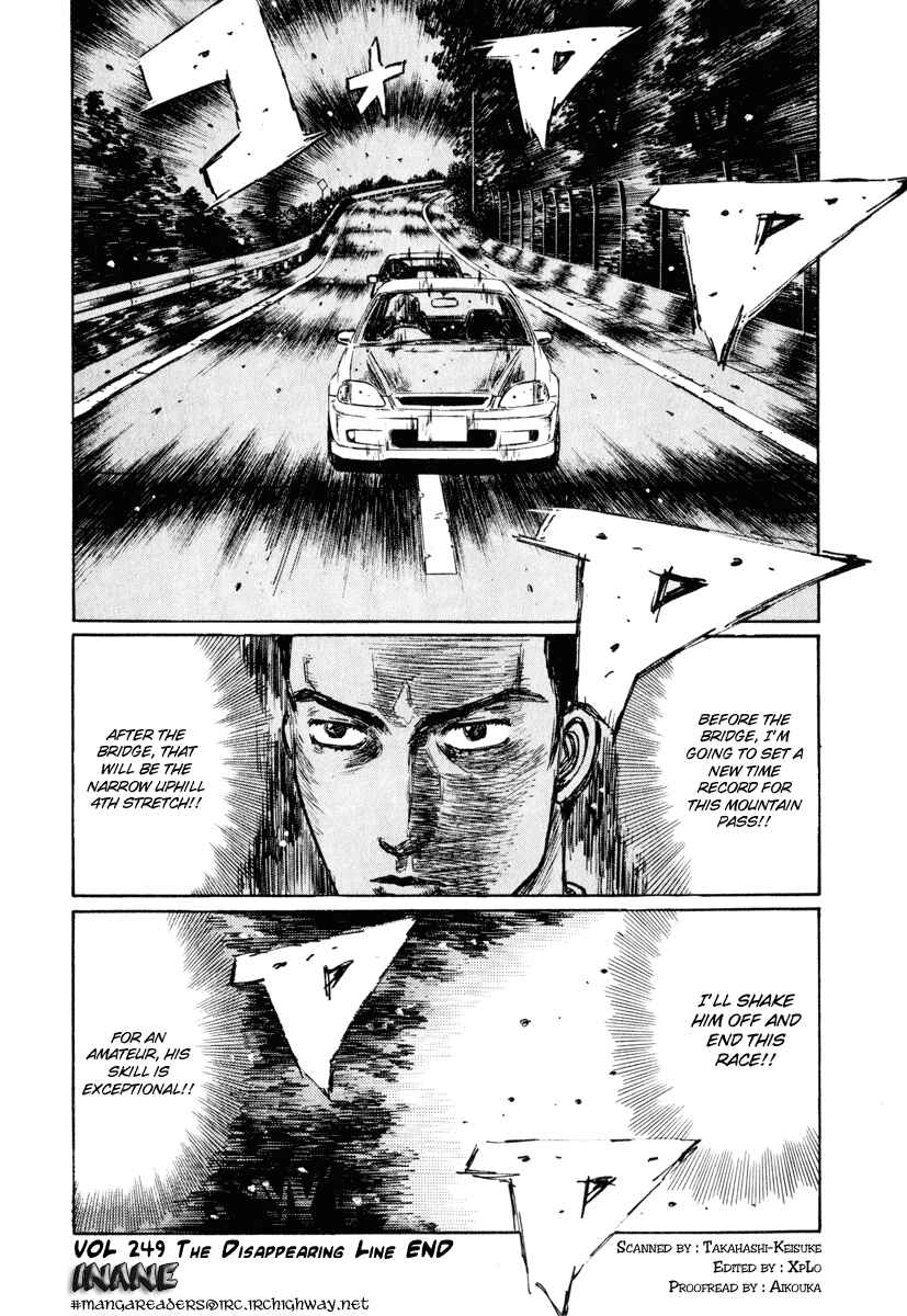 Page 15 Chapter 249 Initial D