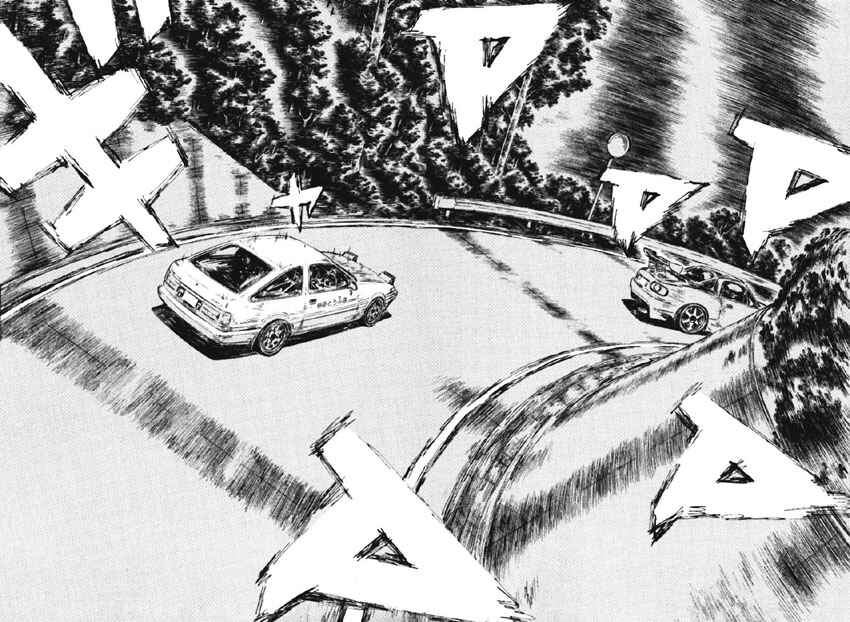 Page 9 Chapter 473 Initial D