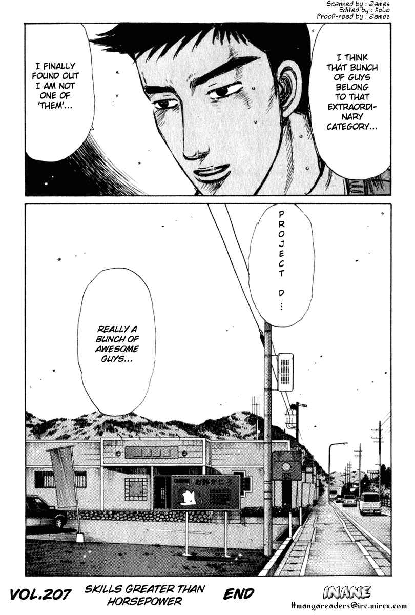 Page 14 Chapter 207 Initial D