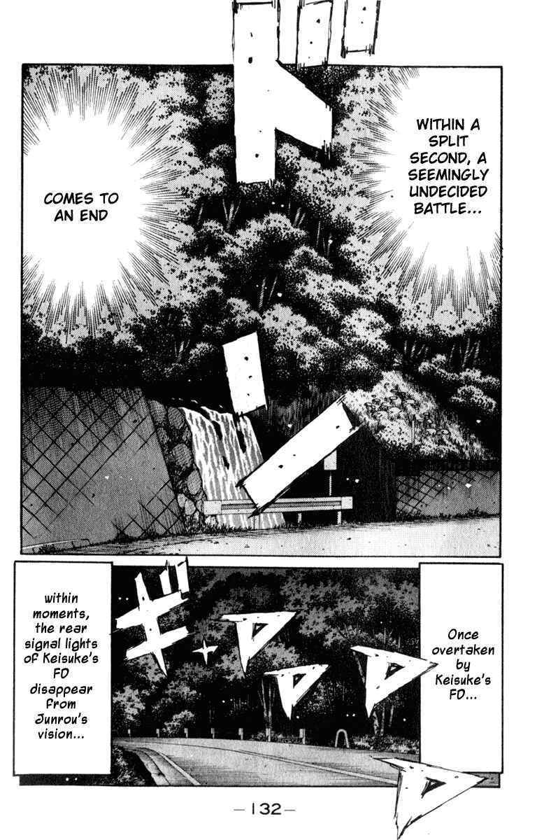 Page 3 Chapter 207 Initial D