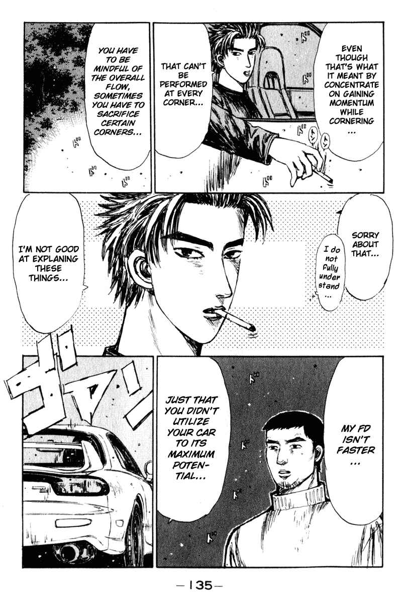 Page 6 Chapter 207 Initial D