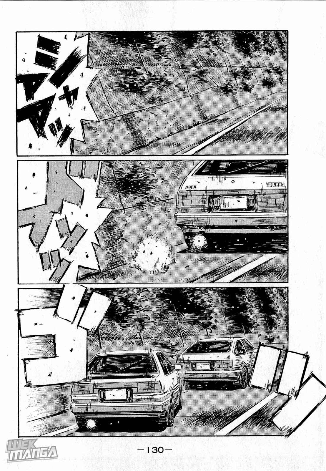Page 4 Chapter 683 Initial D