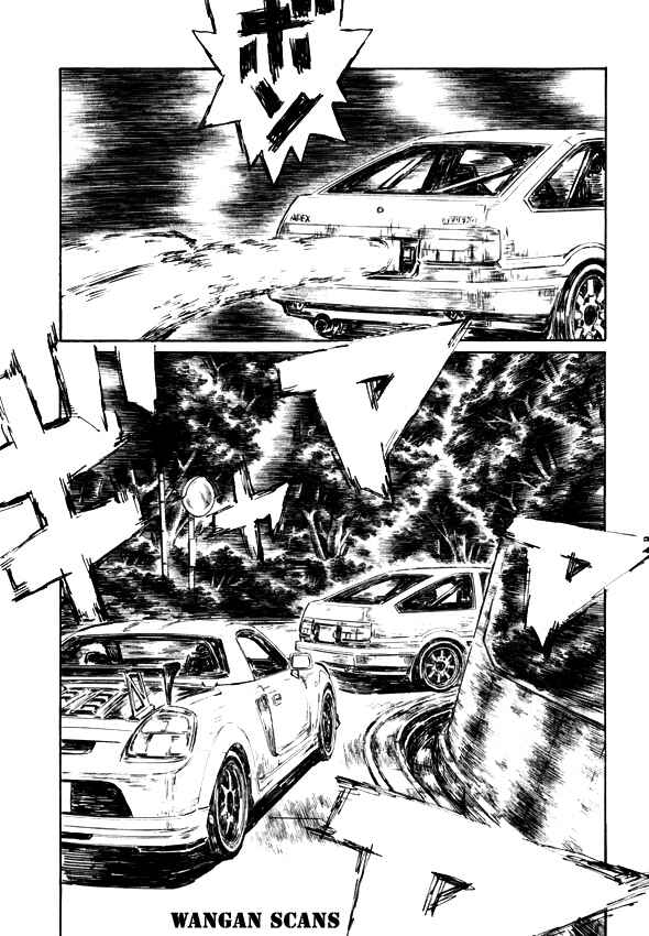 Page 1 Chapter 500 Initial D