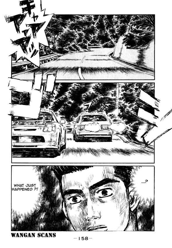 Page 3 Chapter 500 Initial D