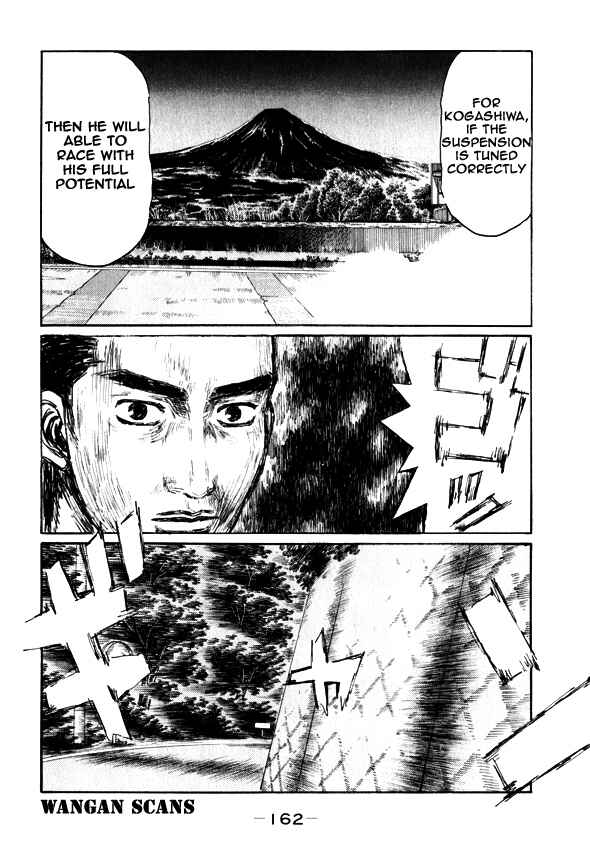 Page 7 Chapter 500 Initial D