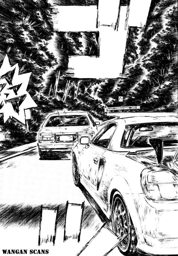 Page 8 Chapter 500 Initial D