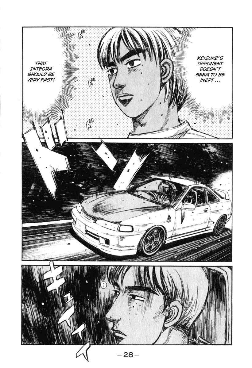 Page 9 Chapter 229 Initial D