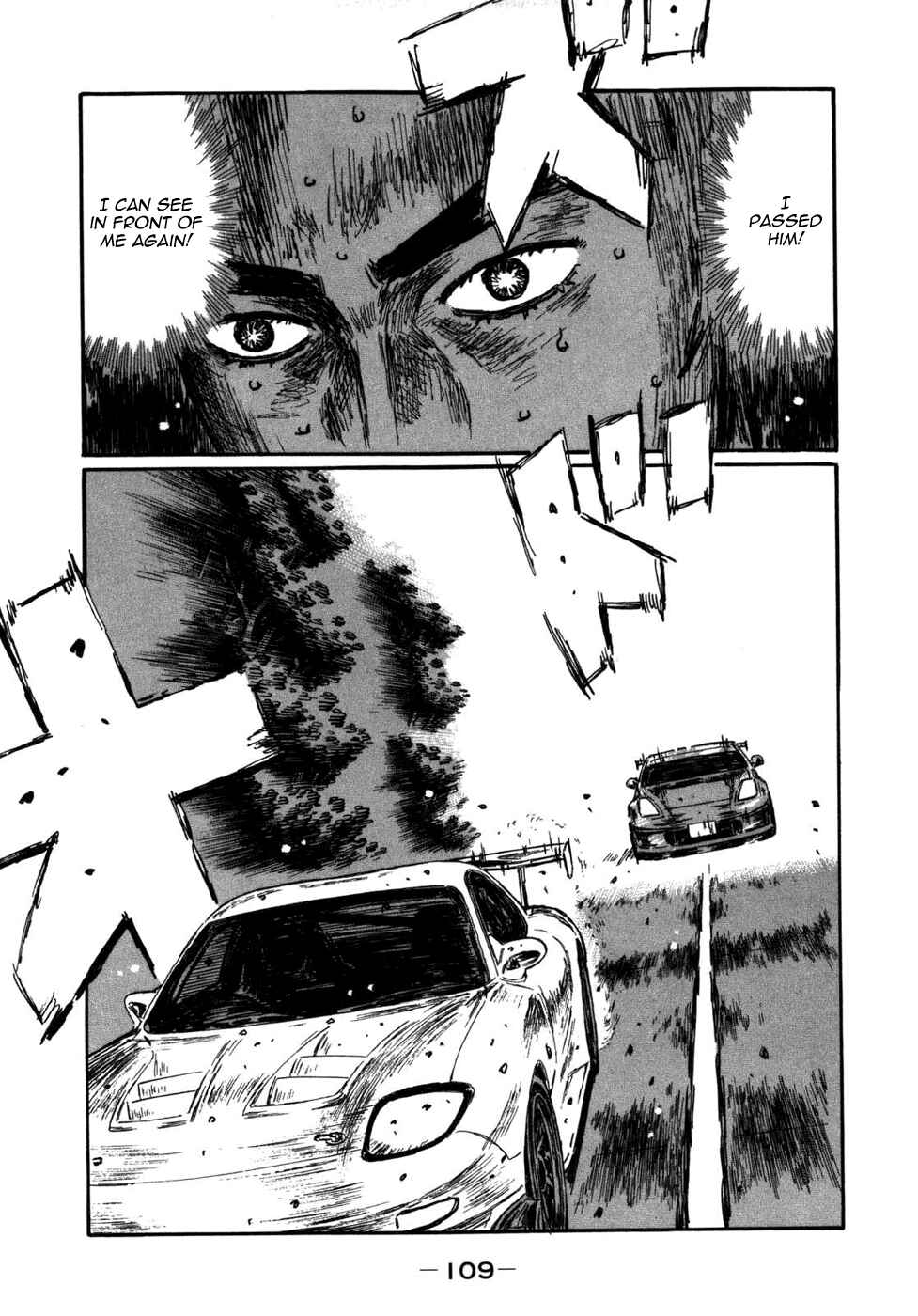 Page 11 Chapter 567 Initial D