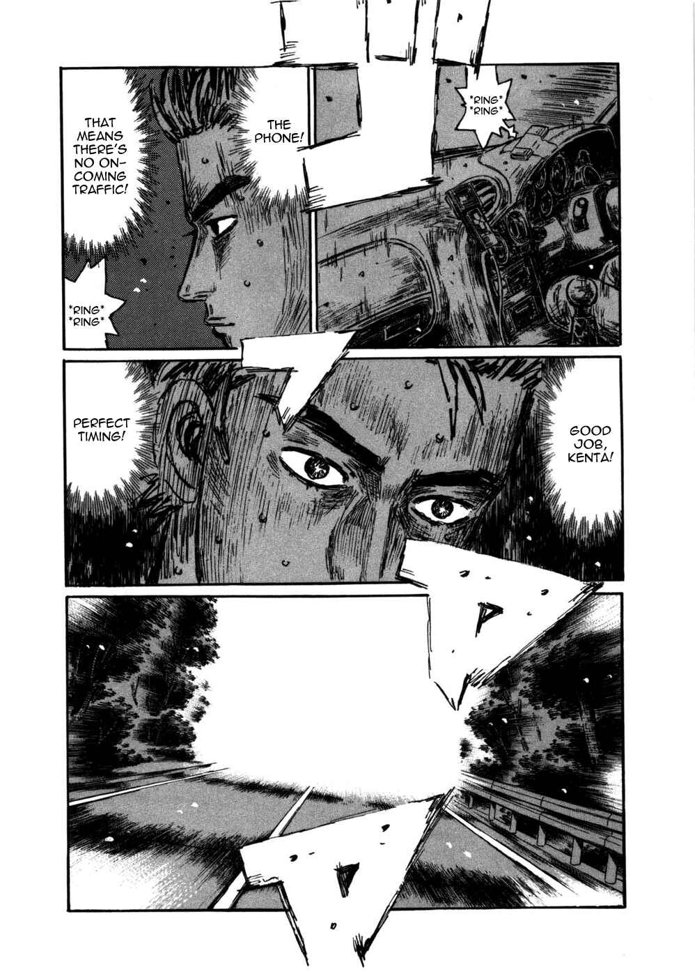 Page 3 Chapter 567 Initial D