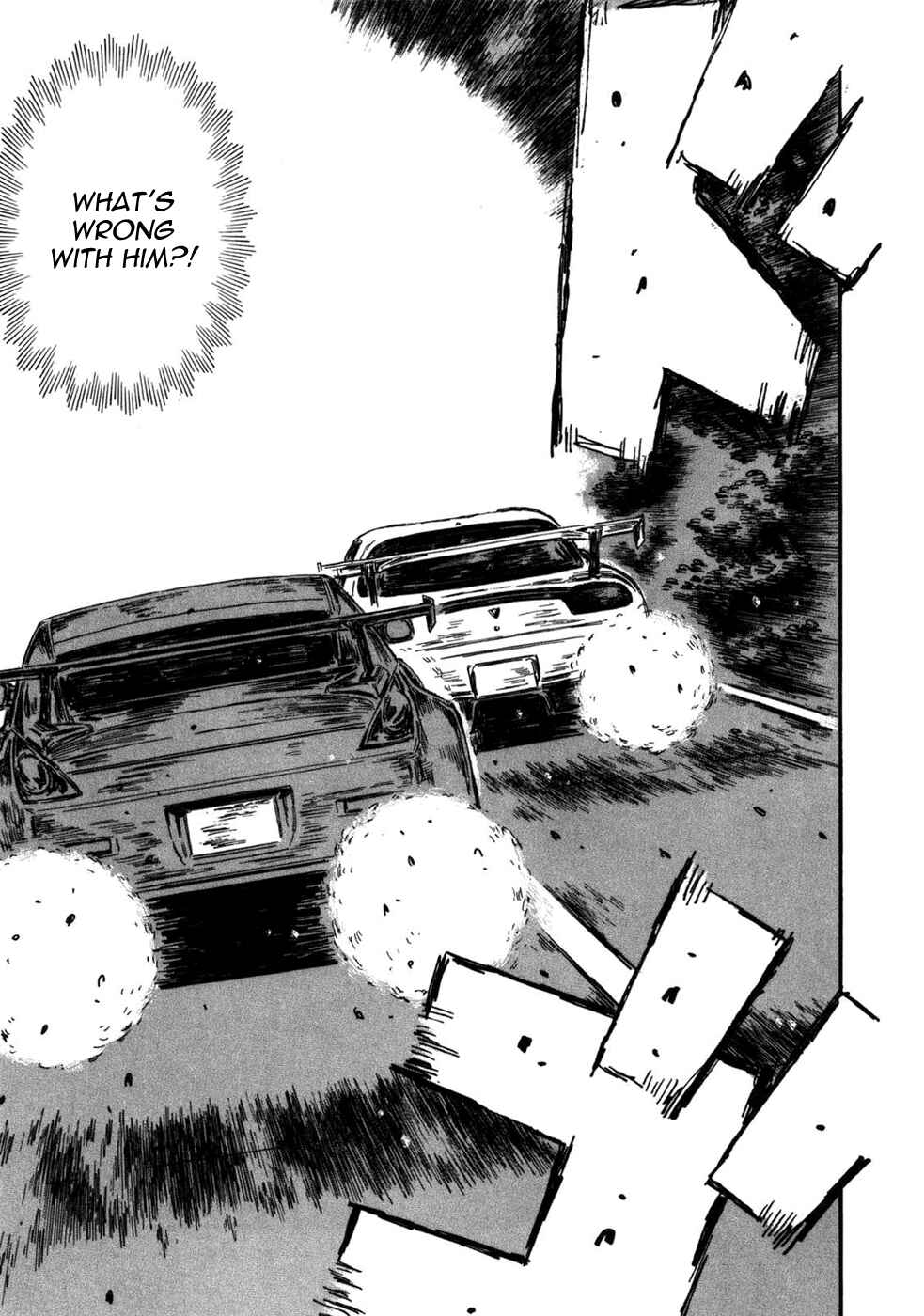 Page 7 Chapter 567 Initial D