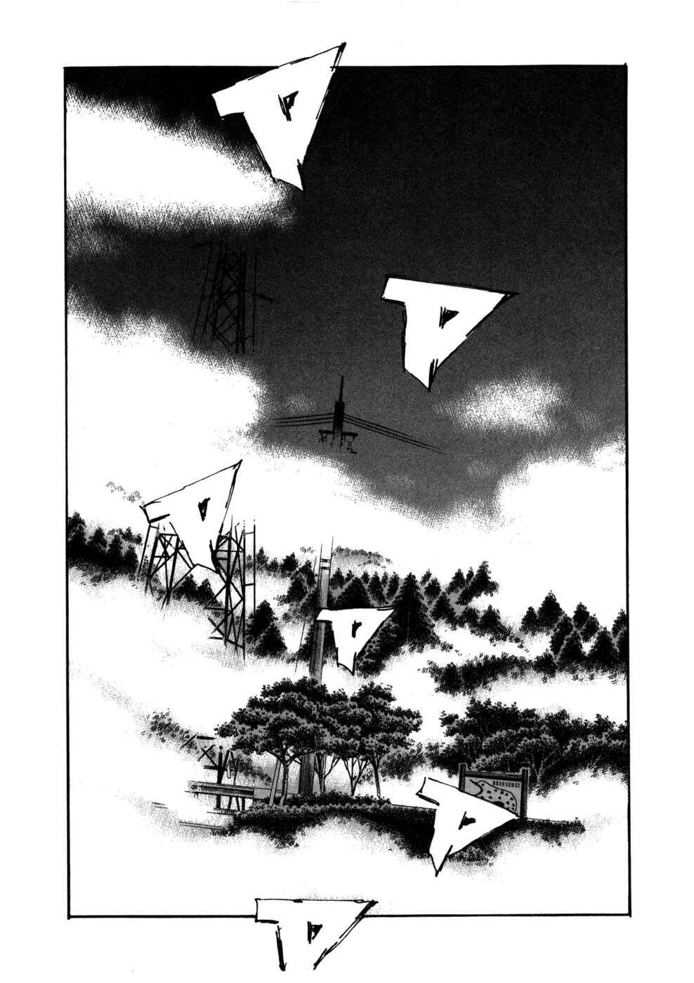 Page 9 Chapter 567 Initial D