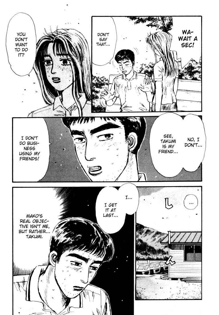 Page 13 Chapter 55 Initial D